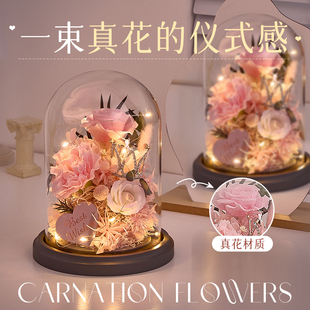 生日礼物母亲节送妈妈适合送给实用的高级感永生花康乃馨花束摆件