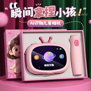 新年生日礼物女孩子3送女童4儿童5岁6 ai拍学照相机10小学生玩具