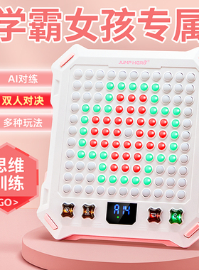 生日礼物女孩子儿童小学生女童9十10岁8以上的12开学实用高端玩具