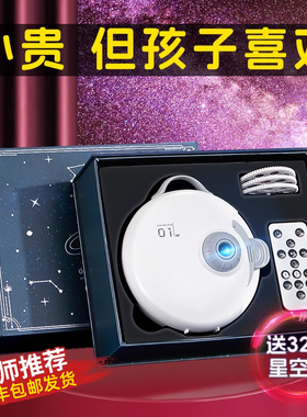 开学生日礼物女孩子送儿童女童10十12岁6以上小学生8实用9的玩具7