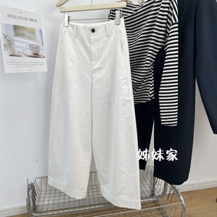 2025秋季新款高品质一粒扣高腰显瘦阔腿裤女舒适宽松休闲直筒长裤