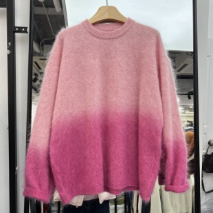 100%绵羊毛超美渐变色软糯拉毛毛衣 25冬新款温柔风气质套头上衣