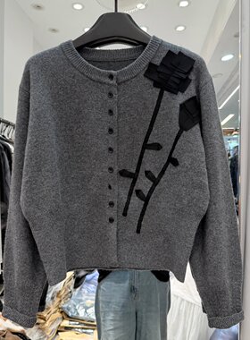 立体花朵%100绵羊毛开衫
