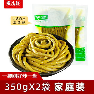 根儿鲜安徽酸豆角350g家庭包装