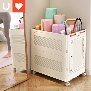 友耐瑜伽垫收纳箱家用健身运动器材整理箱带轮防尘夹缝置物收纳筐