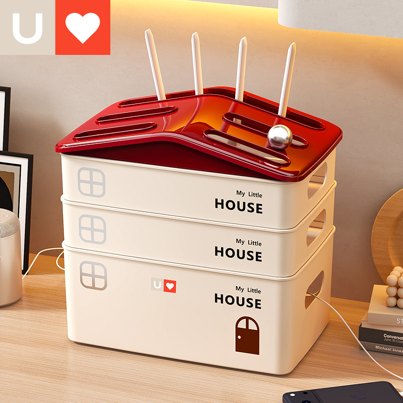 友耐wifi路由器收纳盒无线光猫电线整理神器插座电视机顶盒置物架