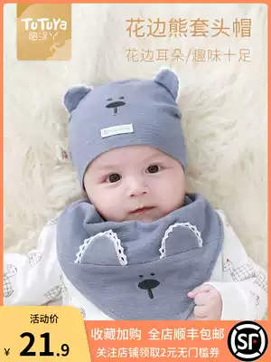 Newborn hats spring and autumn thin men and women baby halogen door cap cute infant cotton newborn tire cap spring and summer