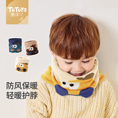 儿童围脖秋冬新款 宝宝针织保暖围巾男童婴儿可爱防风护颈脖套冬季