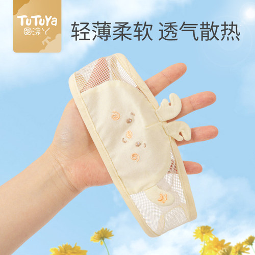 新生儿帽子夏季薄款婴儿护囟门帽