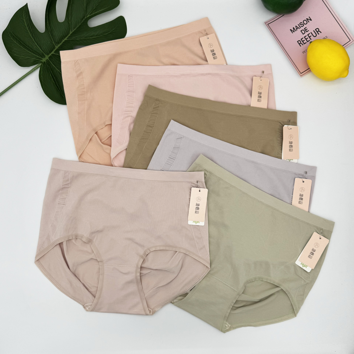 她概念大码女士内裤高腰透气抑菌