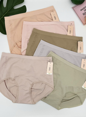 5条装她概念大码女士内裤透气抑菌高弹舒适高腰简约三角短裤18351