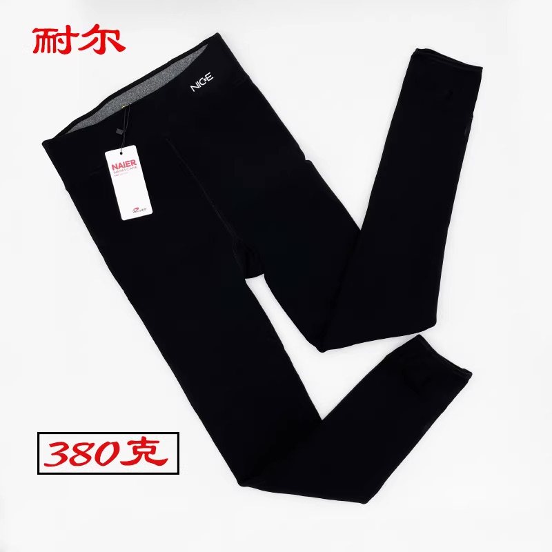 耐尔女士黑色连裤袜700D兔毛绒秋冬季加绒加厚保暖踩脚打底裤袜