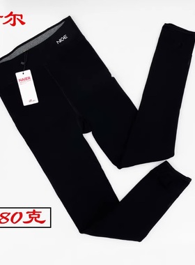 耐尔女士黑色连裤袜700D兔毛绒秋冬季加绒加厚保暖踩脚打底裤袜