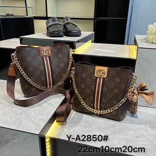 优草坊爆款水桶女包法式轻奢复古简约时尚休闲经典老花单肩斜挎包