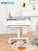 德国海德堡儿童学习桌可升降实木白色书桌写字桌家用学生桌椅套装