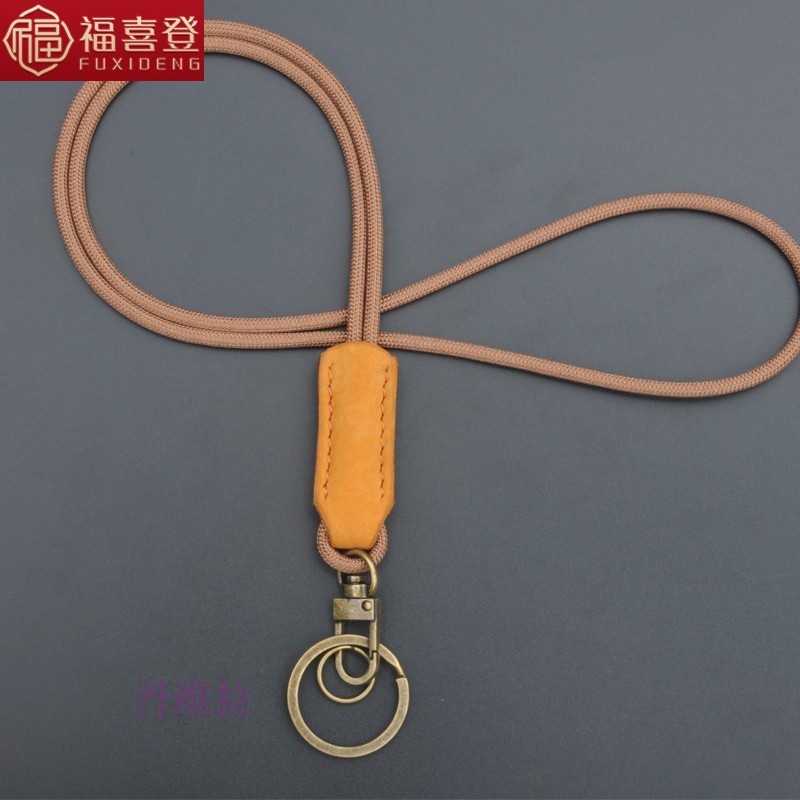 尼龙绳挂脖 牛皮 手机相机钥匙工号牌老人小孩 丢挂绳子礼品礼物