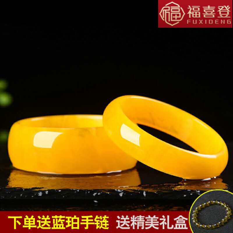 天然波罗的海蜜蜡琥珀原石正品蜜蜡手镯女款老蜜蜡鸡油黄玉手镯女