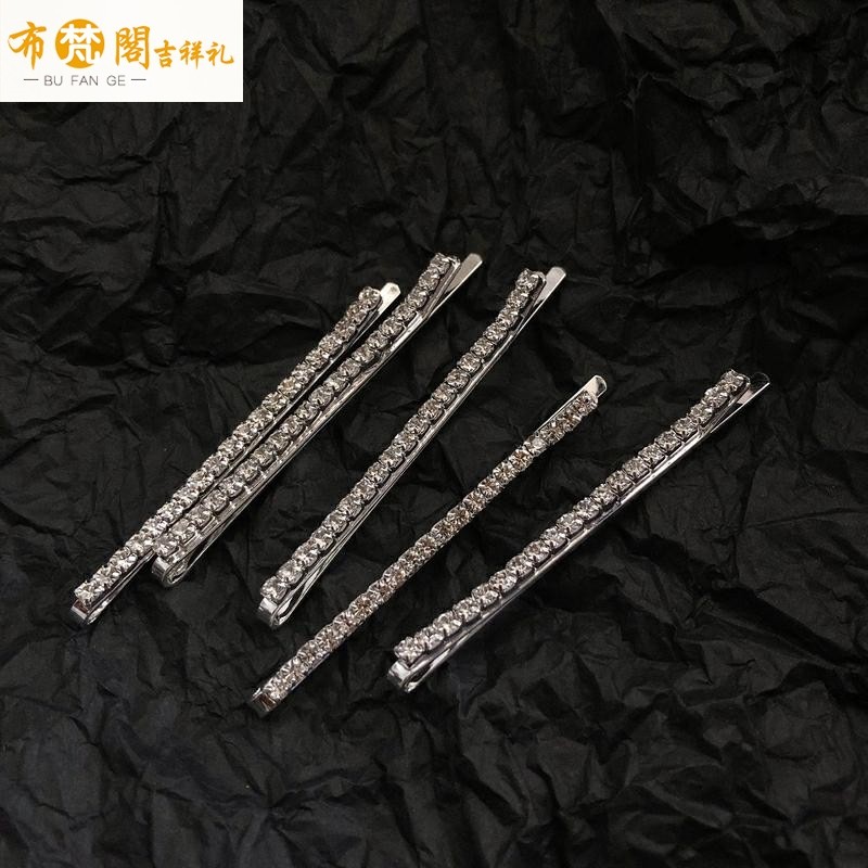 blingbling金智妮Jennie同款发夹韩国水钻一字夹少女侧边夹子发卡