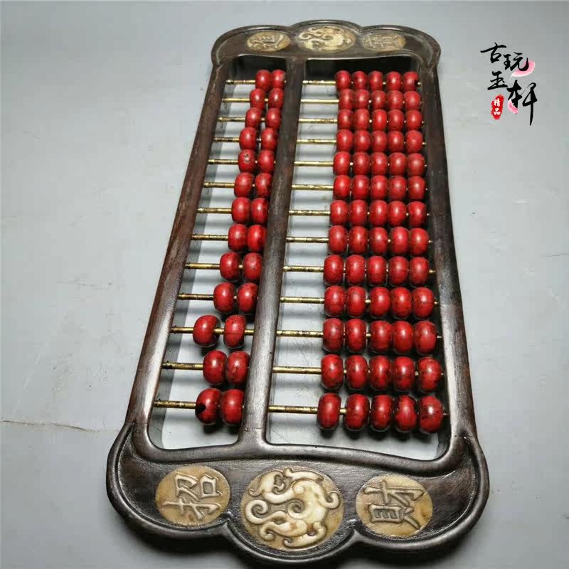 古玩老式花梨木算盘红珊瑚宝石实木玉石算盘复古怀旧精打细算摆件在类目 家居饰品, 摆件中 - 来自Buy2taobao.com提供专业的淘宝代购服务