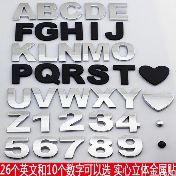 汽車金屬大字母車貼 英文機蓋改裝標貼 DIY數字3D銘牌車身隨意貼在類目 汽車/用品/配件/改裝, 汽車外飾品/加裝裝潢/防護, 汽車外飾品, 汽車裝飾貼中 - 來自Buy2taobao.com提供專業的淘寶代購服務
