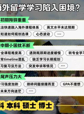 医学minitab生物统计revman生存r语言数据分析sas