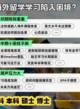 医学minitab生物统计revman生存r语言数据分析sas