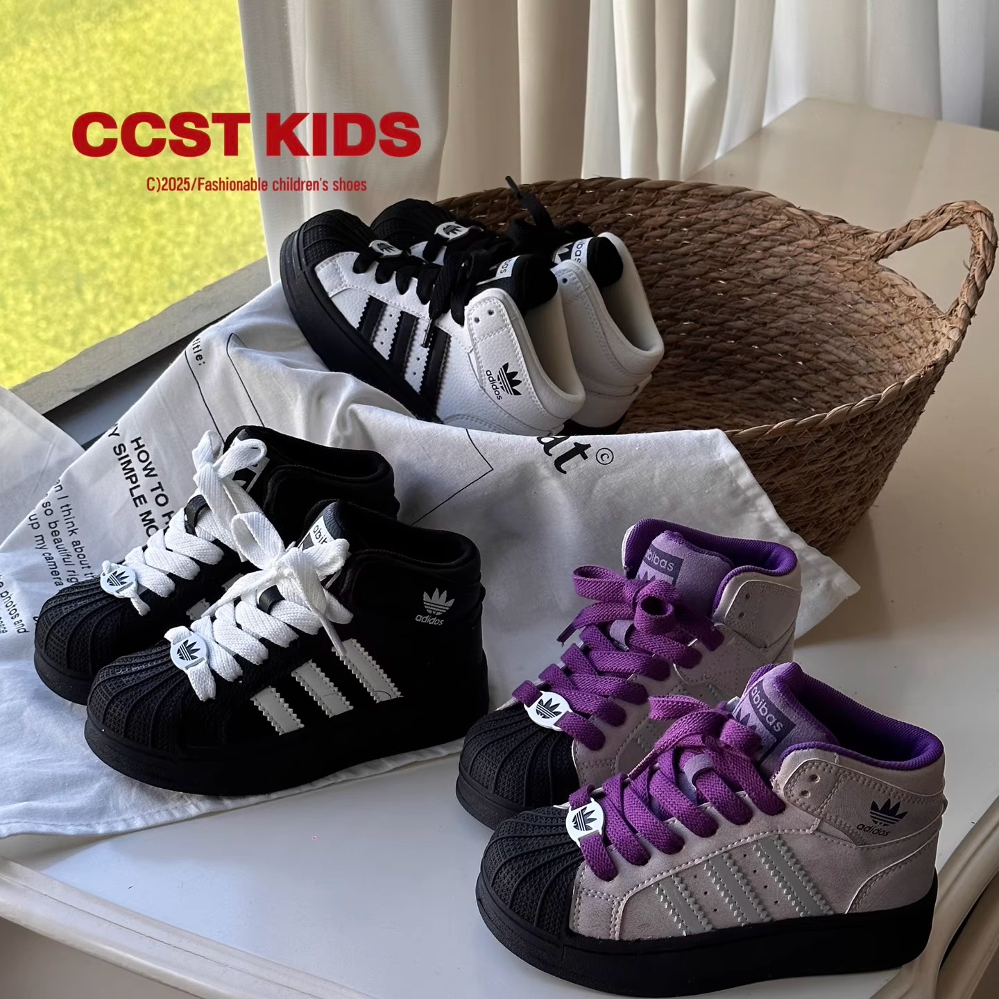 儿童防踢贝壳头软底板鞋