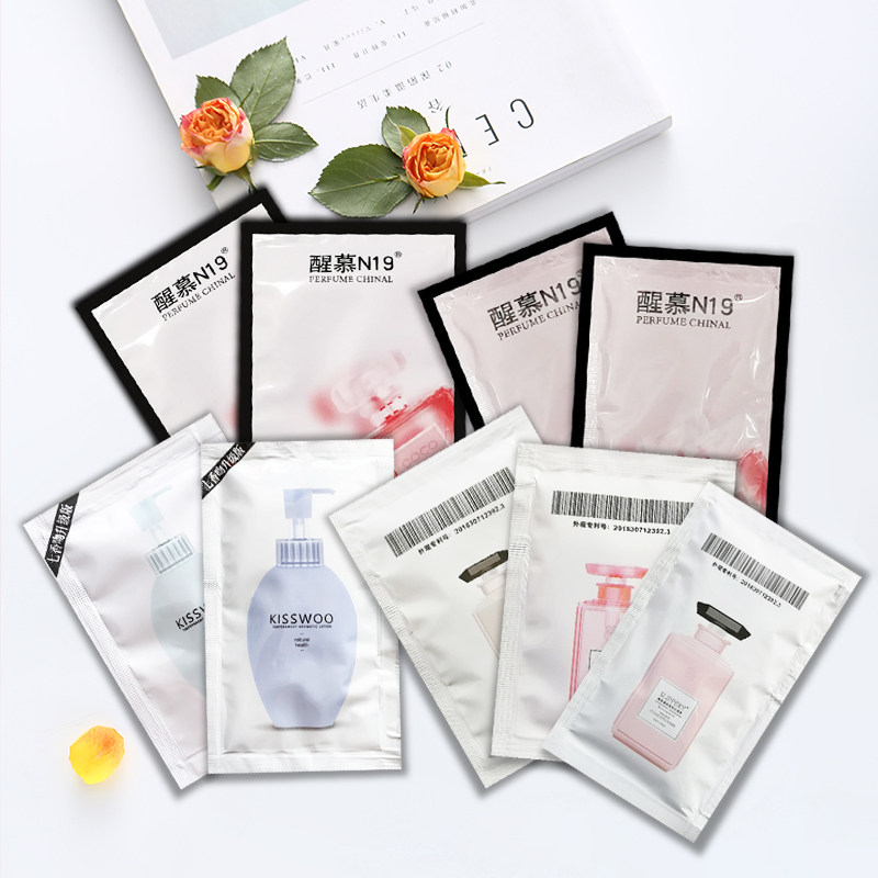 经典伊秀洗发水袋装护发素小样旅行装控油便携小包装袋包沐浴露