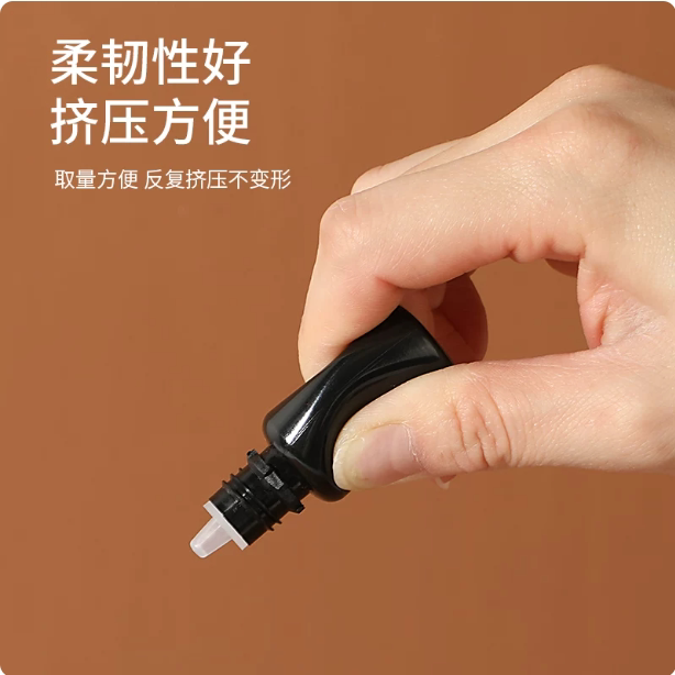 医用灭菌瓶挤压瓶 眼药水滴瓶精油瓶精华液滴剂瓶 尖嘴药瓶滴鼻瓶