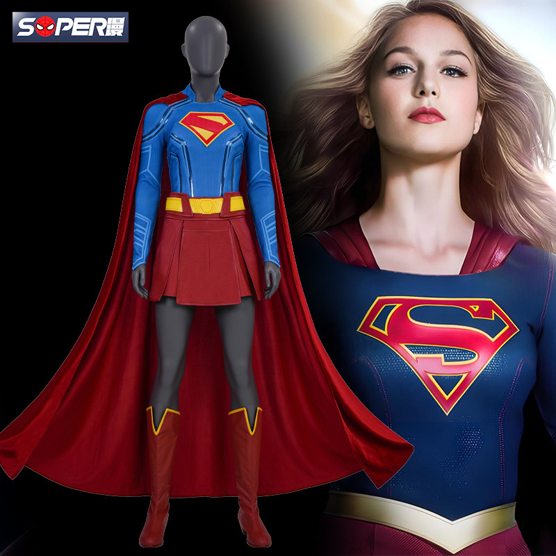 super漫超人2025超级少女战衣cos服欧美影视同款表演服紧身衣女装