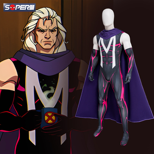 super漫X战警97万磁王cos服 连体衣全套动漫同款cosplay表演男C服