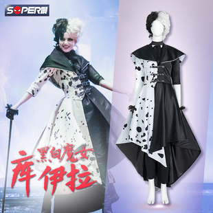 现货万圣节黑白魔女库伊拉cos电影库伊拉斑点狗礼服cosplay女装