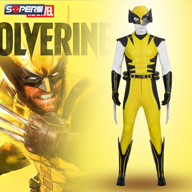 super漫ps5游戏漫威金刚狼cos服主机游戏同款表演服cosplay服装男