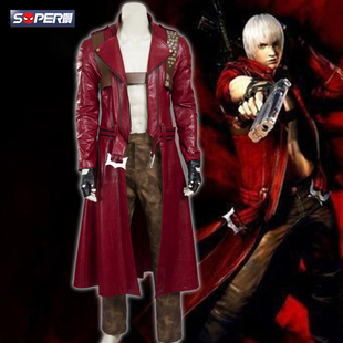 super漫游戏鬼泣3cos但丁三Cosplay尼禄维吉尔游戏cos服装定做