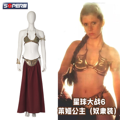 super漫星球大战6cos服