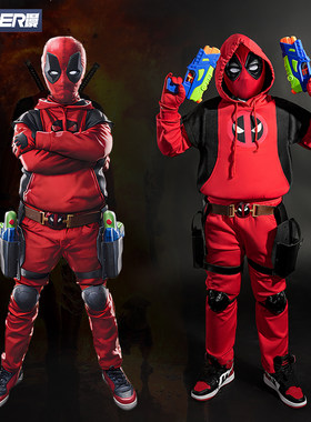 super漫死侍3cos服 漫威电影同款动漫服儿童版卫衣全套道具c服装