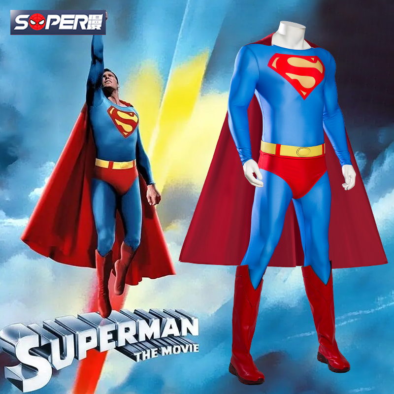 super漫超人cos服男 1978伊斯特版同款紧身衣套装cospaly连体衣