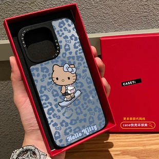 C家豹纹滑板Kitty凯蒂猫适用苹果16promax手机壳iphone15镜面MagSafe磁吸14pro日韩卡通13可爱12甜酷少女plus