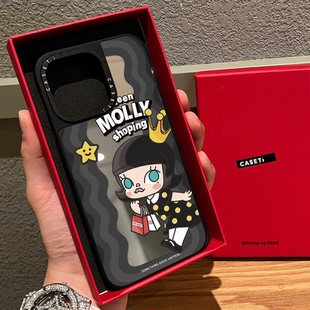 联名波浪纹莫莉MOLLY适用iphone16promax手机壳17pro苹果15plus磁吸MagSafe镜面14甜酷少女13日韩可爱新款