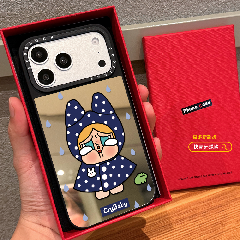 趣味波点雨衣哭娃适用iphone17promax手机壳16pro苹果15磁吸MagSafe镜面14plus保护套防摔13日韩ins卡通可爱