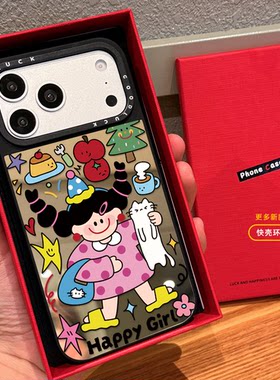 多巴胺彩色抓猫猫女孩适用iphone18promax手机壳16pro苹果17镜面MagSafe磁吸15plus韩风插画14闺蜜13少女12