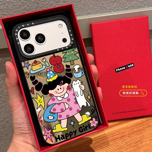 多巴胺彩色抓猫猫女孩适用iphone18promax手机壳16pro苹果17镜面MagSafe磁吸15plus韩风插画14闺蜜13少女12