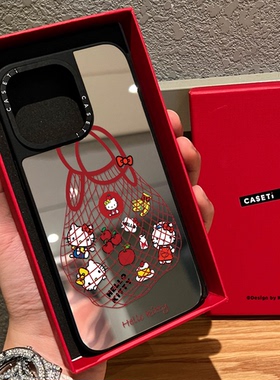 CAST联名红网袋苹果Kitty猫适用苹果16promax手机壳iphone17pro磁吸MagSafe镜面15plus可爱14卡通13女12