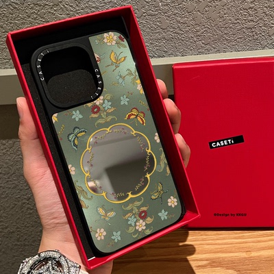 CAST故宫联名宫里的世界如意系列适用iphone16pro手机壳17promax苹果15plus镜面MagSafe磁吸14复古艺术13情侣