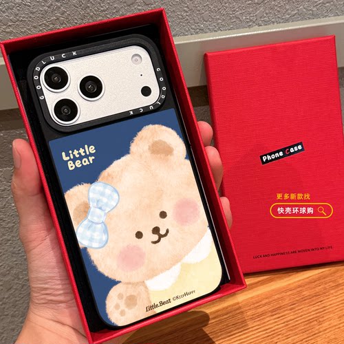 探身打招呼蝴蝶结TWOI小熊适用iphone18promax手机壳16pro苹果17吸MagSafe镜面15plus保护套14日韩13卡通可爱