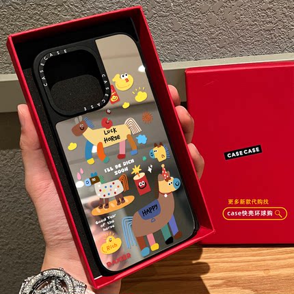 多巴胺马上发财小动物适用iphone17promax手机壳16pro苹果15磁吸MagSafe镜面14plus卡通13可爱12新年Air马年