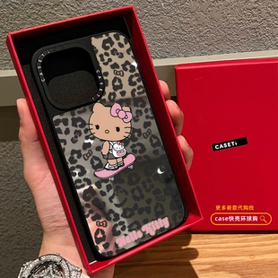C家联名黑皮kitty沙滩度假豹纹冲浪适用苹果16promax手机壳iphone15pro镜面MagSafe磁吸14plus甜酷少女13卡通