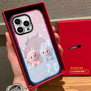 拉布布labubu适用iphone16pro手机壳15promax苹果14plus磁吸MagSafe透明亚克力13卡通12 C家渐变樱花墙洞里