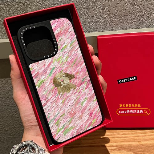 联名Young Lee油画潦草小狗适用iphone17promax手机壳18pro苹果16磁吸MagSafe镜面15plus保护套14卡通趣味12