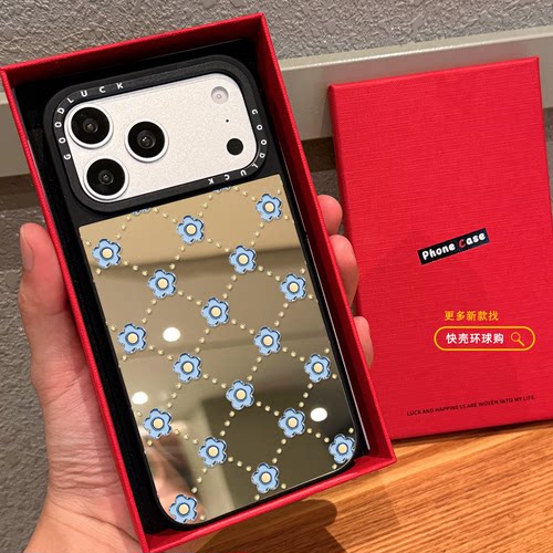 液体金属花朵蝴蝶结适用iphone18promax手机壳16pro苹果17磁吸MagSafe镜面15plus甜美少女14日韩ins软13网红